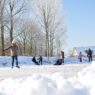 Зимний туристический сезон открывается в Подмосковье 1 декабря