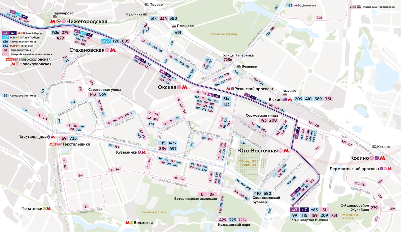 Остановки автобуса м7. Карта маршрута автобуса. Автобусные остановки на карте. Автобусные маршруты Москвы на карте. Выхино на карте.