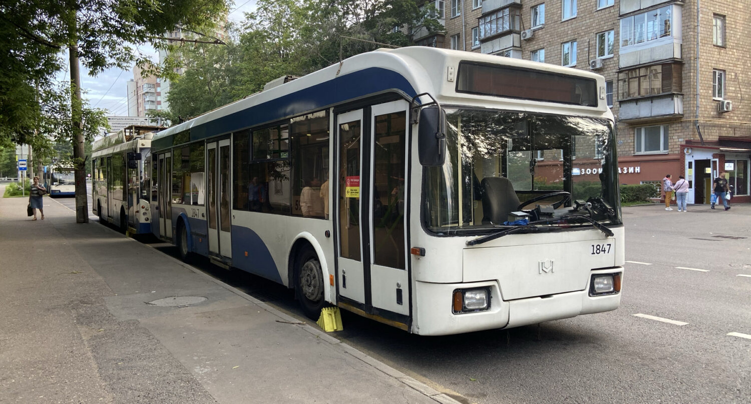 В Москве закрывается троллейбусное движение