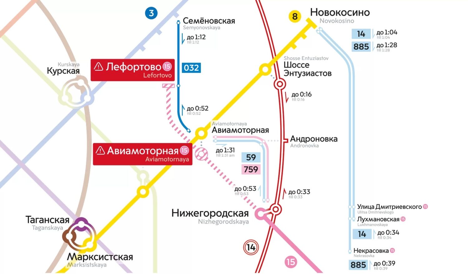 Две станции Некрасовской линии в выходные до конца августа будут закрываться раньше
