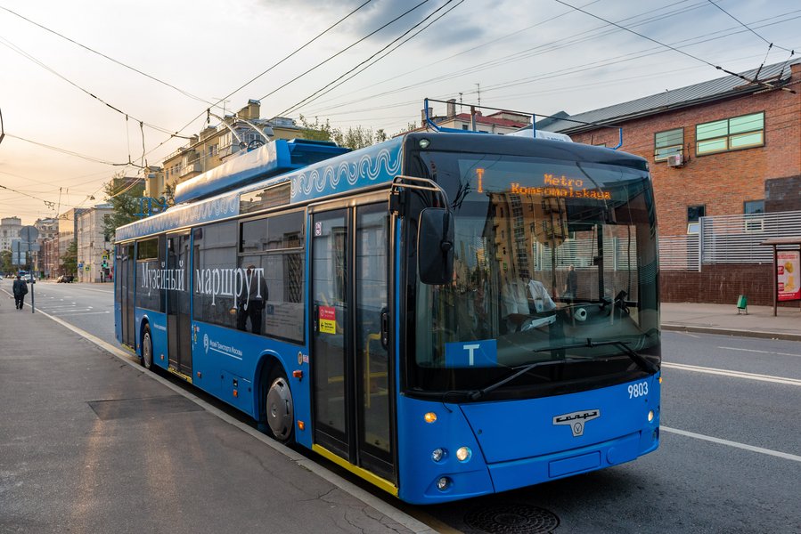 В Москве запустили троллейбусный ретро-маршрут