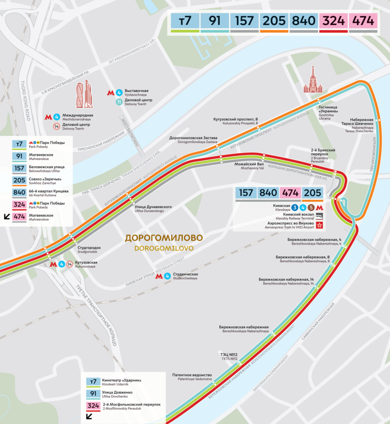 На западе Москвы меняются маршруты наземного транспорта