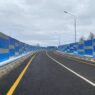 Нулевой участок автодороги Москва - Казань запустят в 2022 году