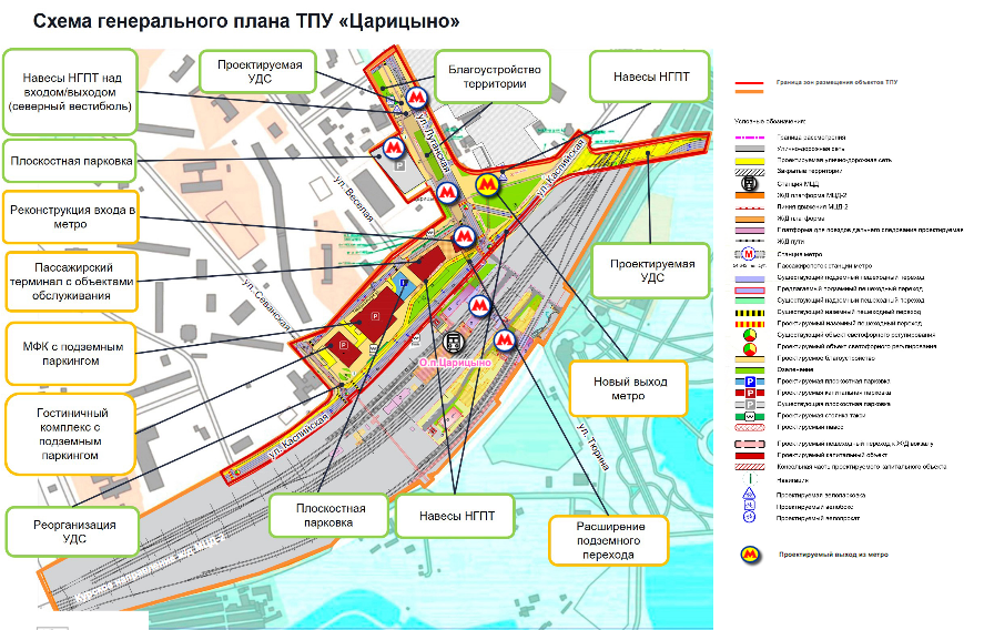 На юге Москвы создадут ТПУ "Царицыно"