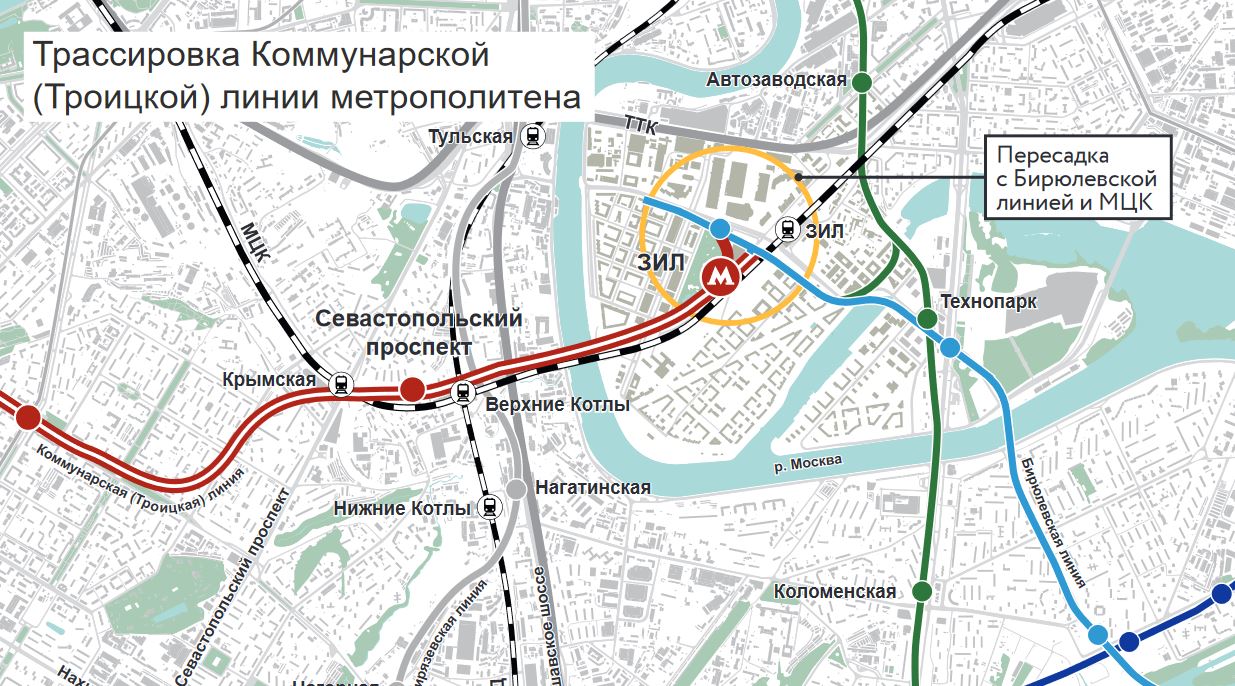 Троицкую линию метро продлят до станции "ЗИЛ"