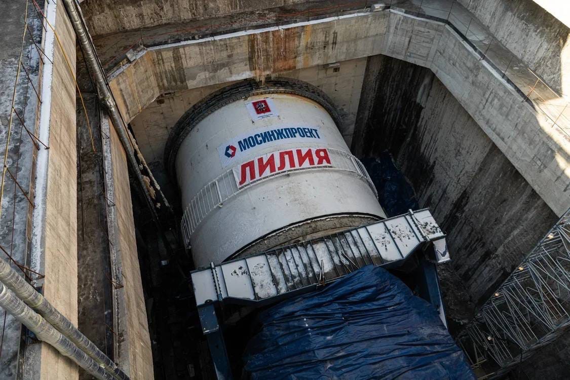 Началась проходка тоннеля метро между станциями "Нагатинский Затон" и "Кленовый бульвар"