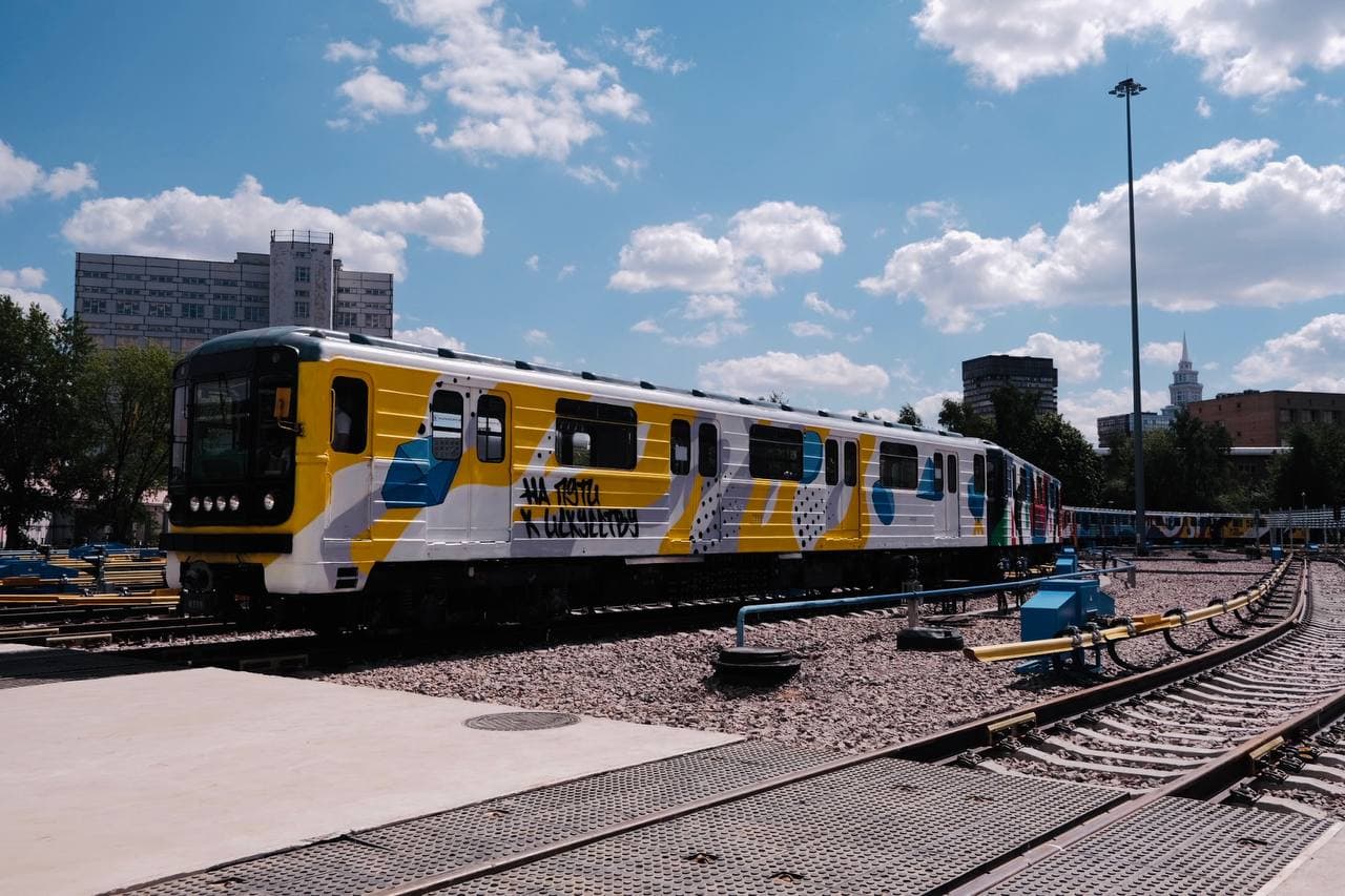 Посвященный культуре граффити поезд запустили в метро