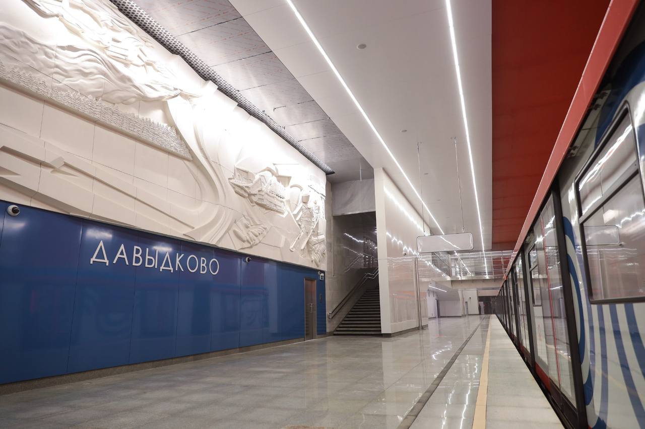 Собянин провел технический пуск трех станций БКЛ метро