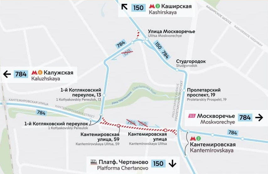 Автобусные маршруты изменятся на юге Москвы из-за строительства ЮВХ