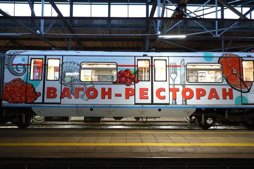 Посвященный Дальнему Востоку поезд запустили в метро