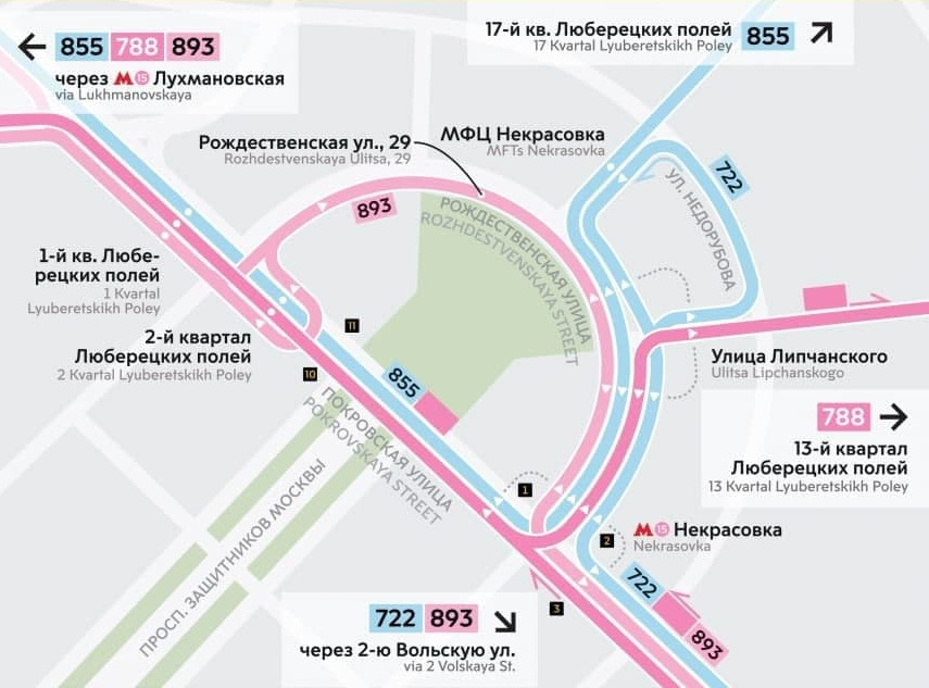 Движение автобусов восстанавливается по Рождественской улице в Некрасовке