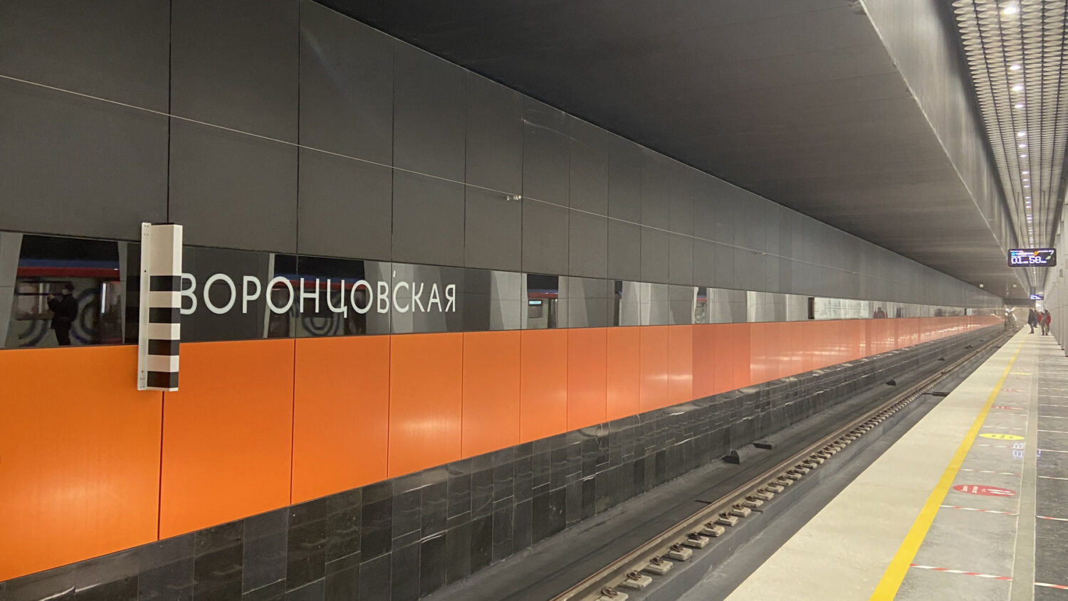 Открытие новых станций БКЛ московского метро. Фоторепортаж