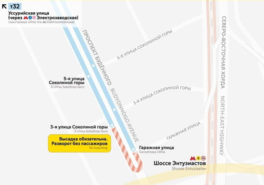 Ряд автобусных маршрутов изменятся в Москве с 4 декабря