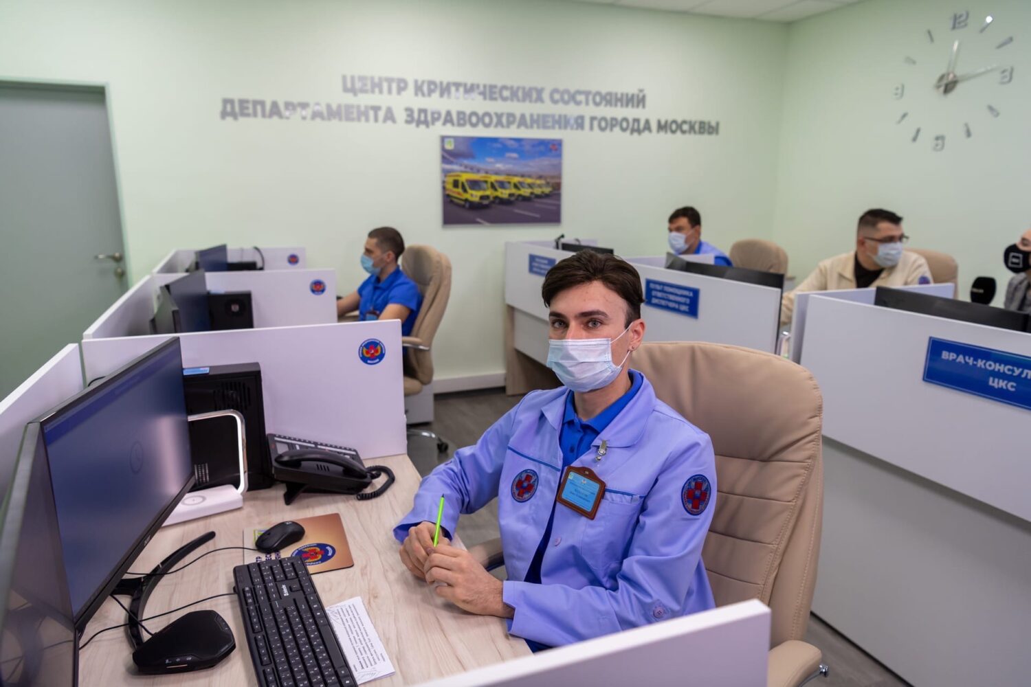 Городской консультативный центр анестезиологии-реаниматологии открылся в Москве