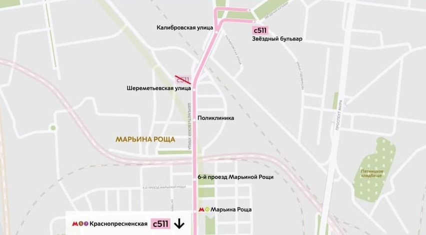 Два электробусных маршрута изменятся в Москве со 2 апреля