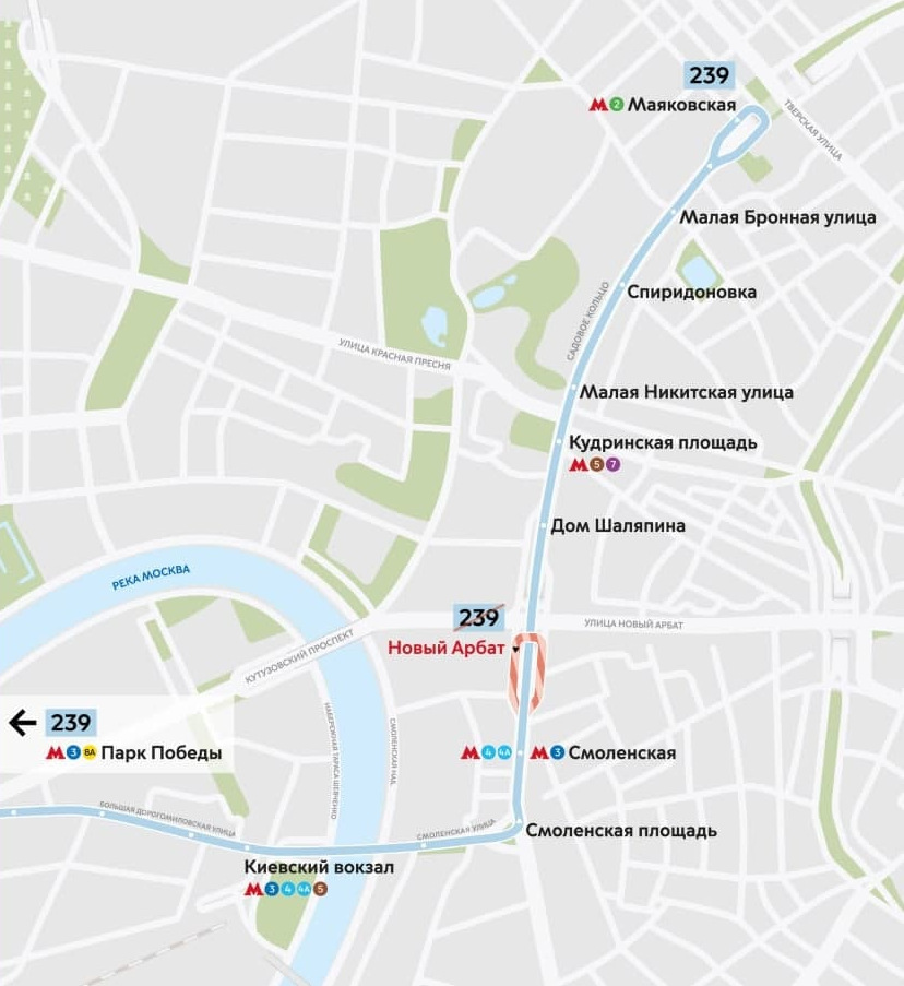 Два электробусных маршрута изменятся в Москве со 2 апреля