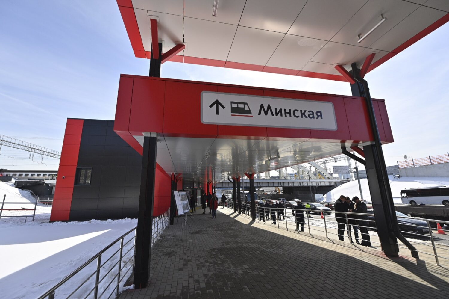 Станция "Минская" открылась в Москве на Киевском направлении МЖД