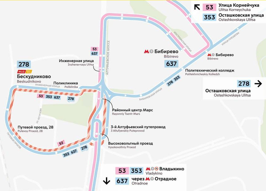 Электробусы маршрута № 53 перестанут заезжать к станции "Бескудниково"