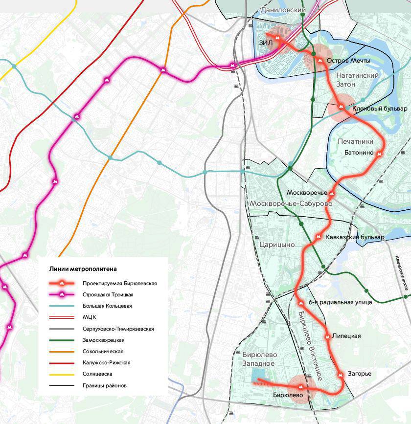 Власти Москвы спрогнозировали пассажиропоток на Бирюлевской линии метро