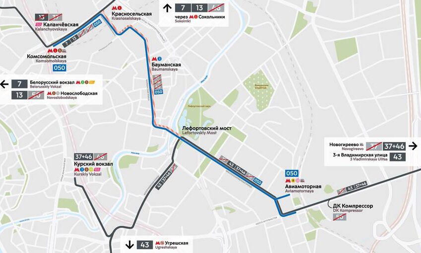 Трамваи не будут ходить 18-19 июня между метро "Красносельская" и Лефортовским мостом