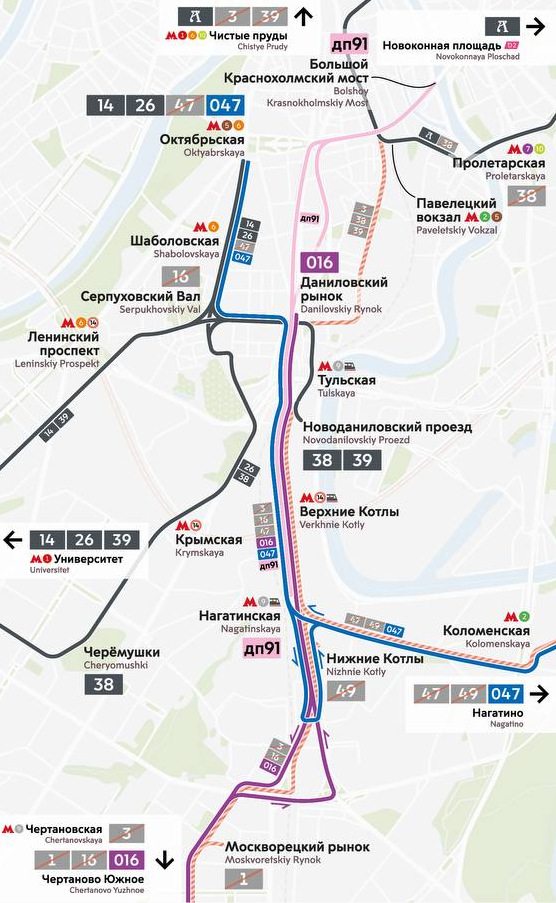 Маршруты трамваев изменятся на юге Москвы по выходным дням в июле