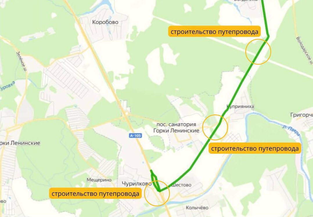 Дорогу к деревне Богданиха в Ленинском округе Подмосковья построят в 2026 году