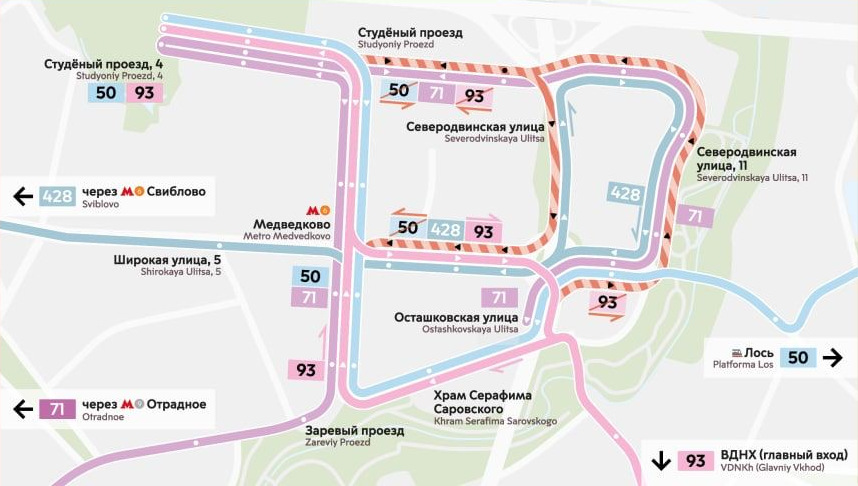 Маршруты автобусов изменят в районе станции метро "Медведково"