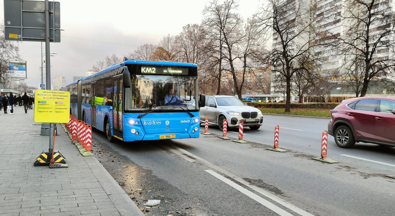 Более 200 тысяч пассажиров перевезли автобусы КМ на юге Москвы 12-13 ноября