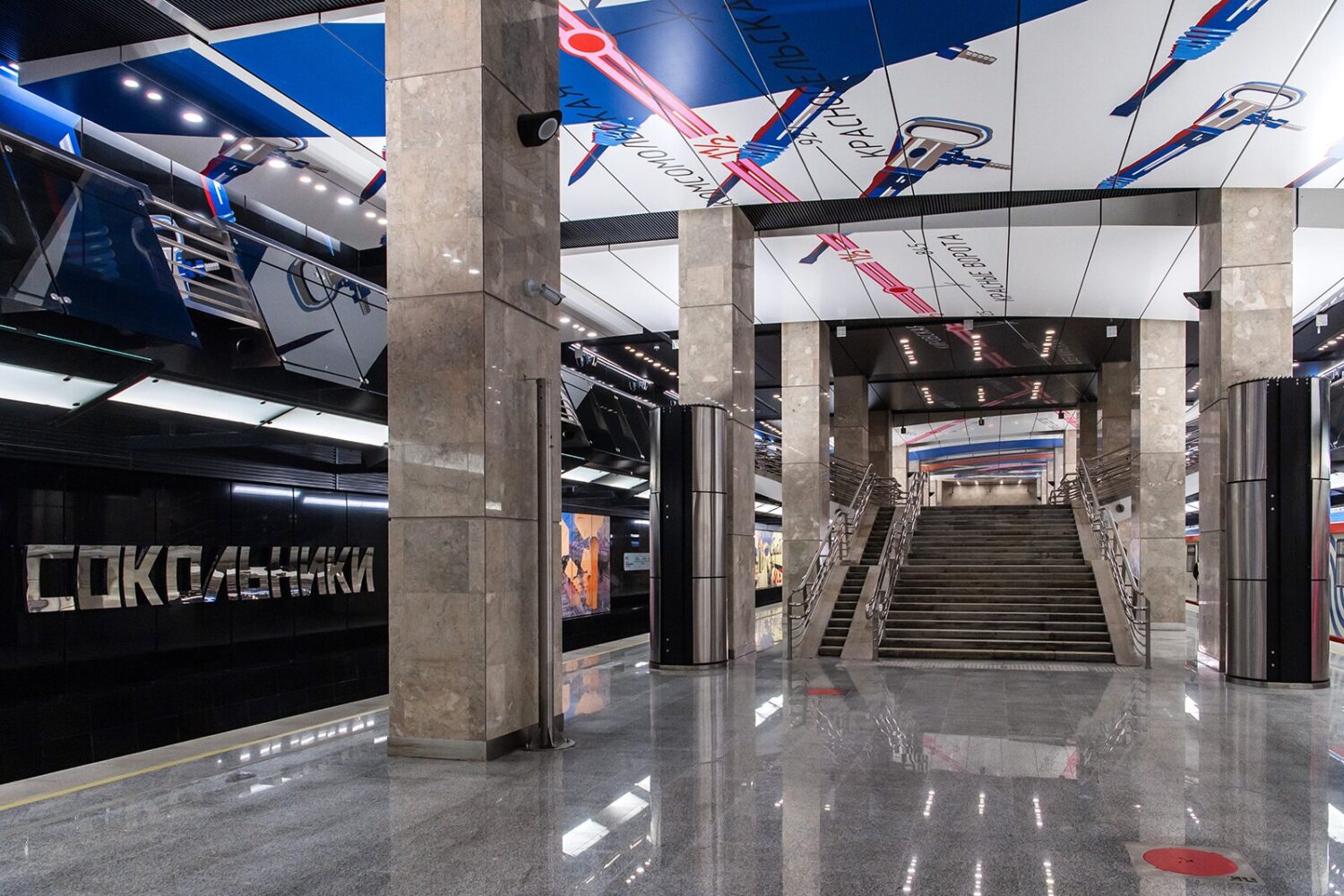 Большая кольцевая линия метро откроется полностью в среду