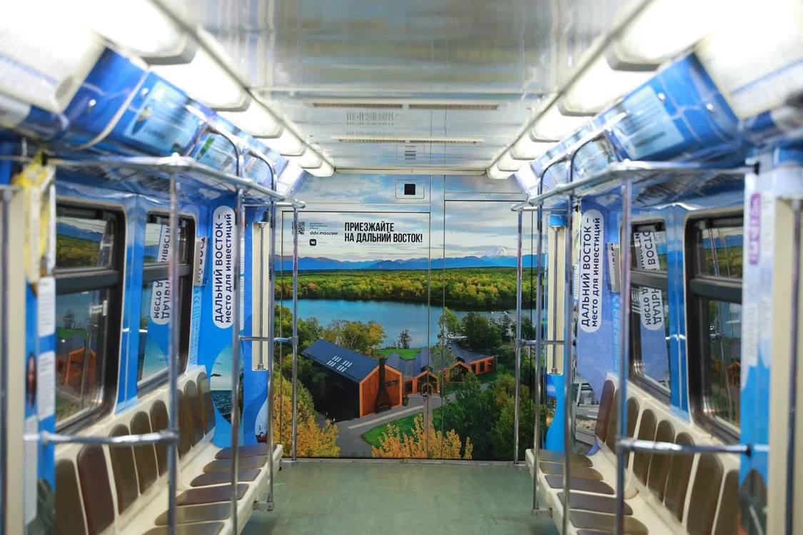 Посвященный Дальнему Востоку поезд вновь запустили в метро
