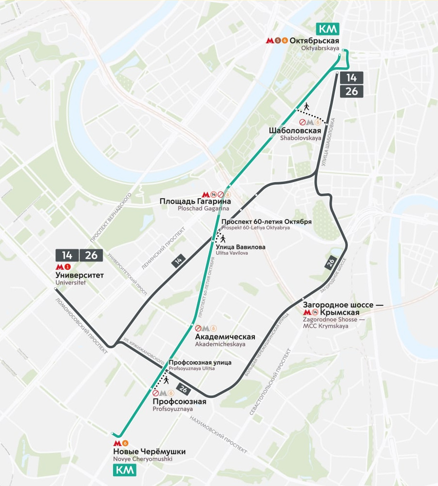 Более 100 автобусов КМ будут работать в дни закрытия участка Калужско-Рижской линии метро