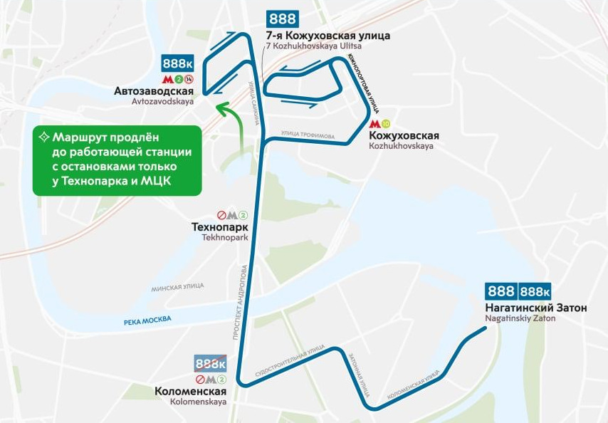 Шесть автобусных маршрутов изменят из-за закрытия участка Замоскворецкой линии метро