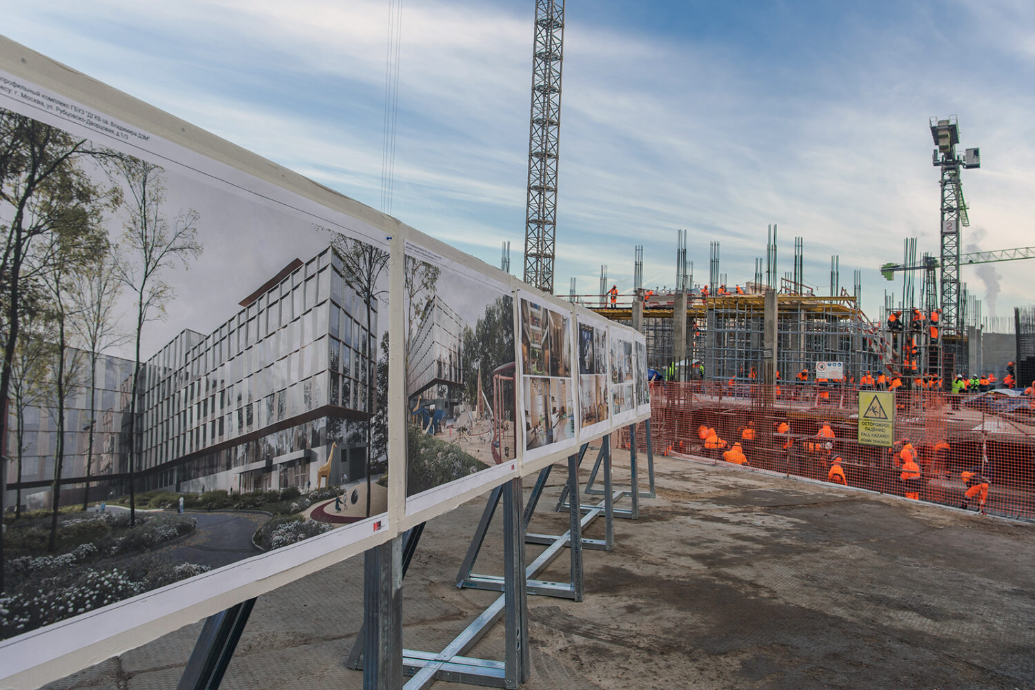 Строительство комплекса детской больницы святого Владимира завершат в 2023 году