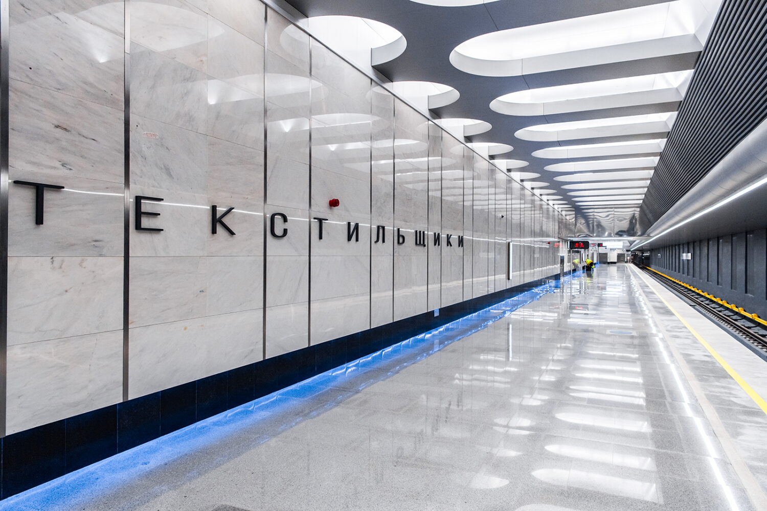 Собянин провел технический пуск последнего участка БКЛ метро