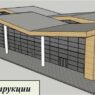 Автовокзал в Ногинске капитально отремонтируют в 2023 году