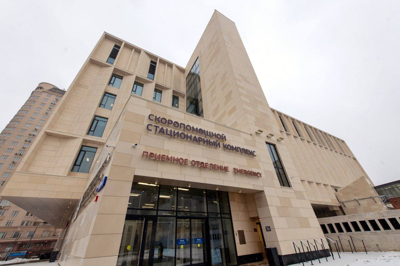 Флагманский центр НИИ имени Склифосовского откроется в Москве в марте