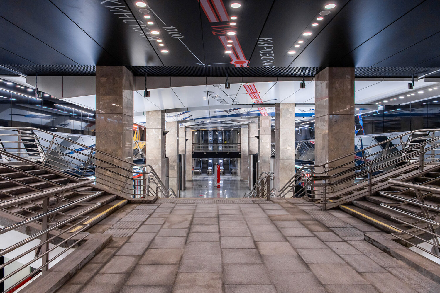 Открытие всей БКЛ метро для пассажиров перенесли на 28 февраля