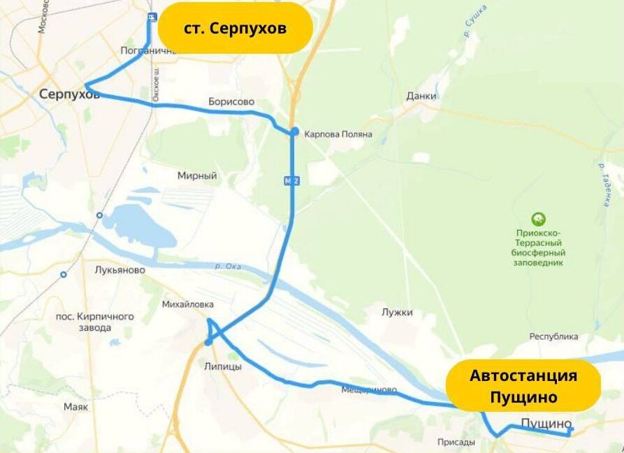 Маршрут №33к возобновит работы от Серпухова до Пущино