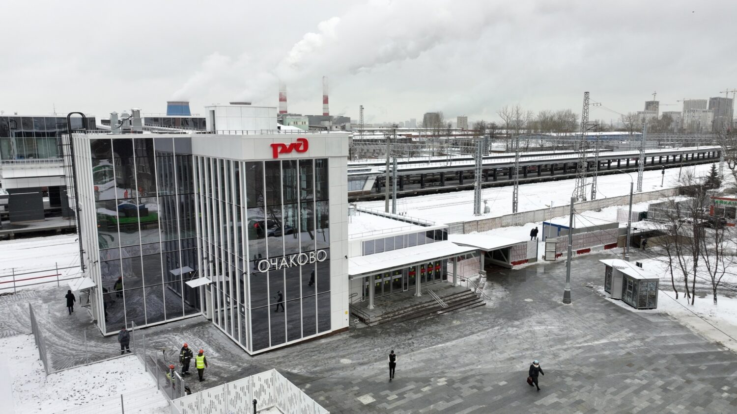 Станция "Очаково" открылась на западе Москвы после реконструкции