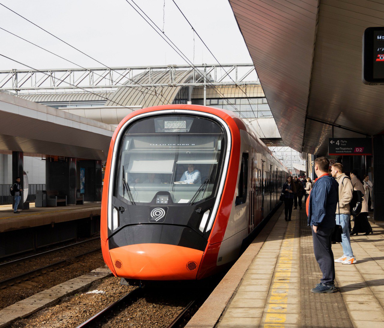 Первый поезд "Иволга 3.0" запустили с пассажирами на МЦД-2