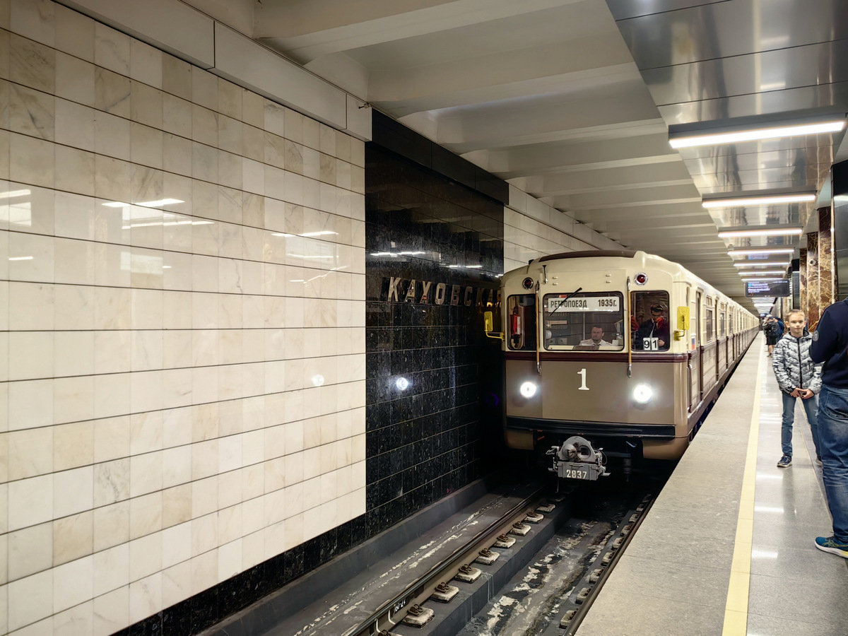 Парад поездов прошел на Большой кольцевой линии метро