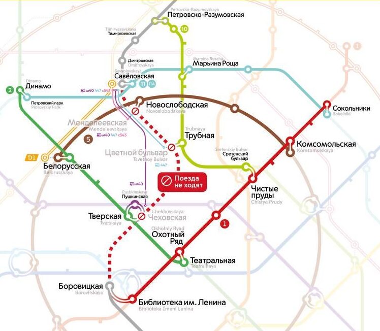 Центральный участок Серпуховско-Тимирязевской линии закроют 20-21 мая и 27-28 мая