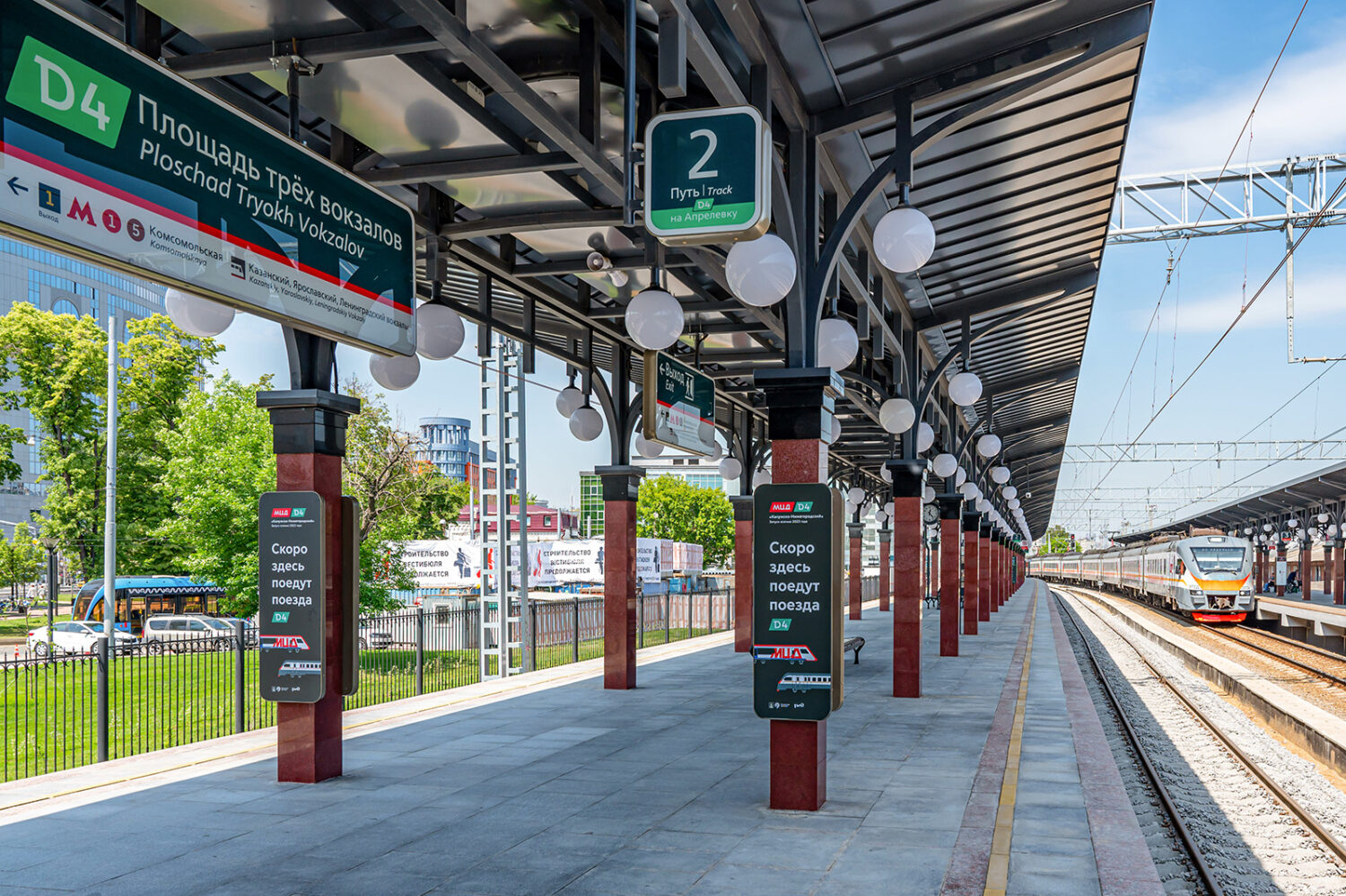 Станция "Площадь трех вокзалов" полностью открылась после реконструкции