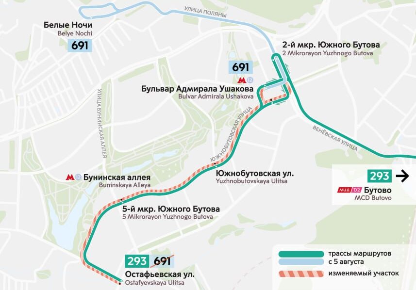 Автобусный маршрут № 691 сократят до метро "Бульвар Адмирала Ушакова"