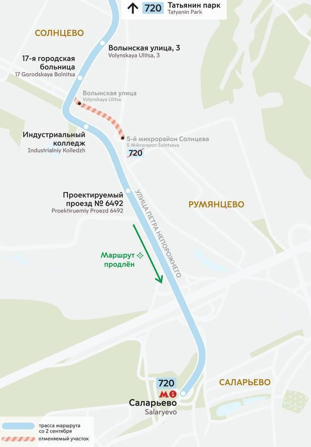 Маршрут автобуса № 720 продлят до станции метро "Саларьево"