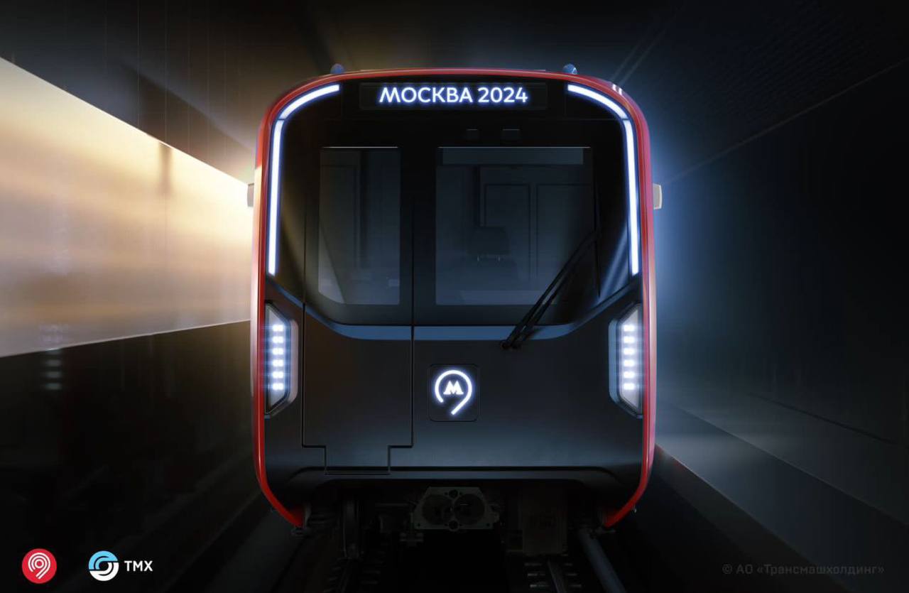 Специалисты разработали дизайн поезда метро "Москва-2024"