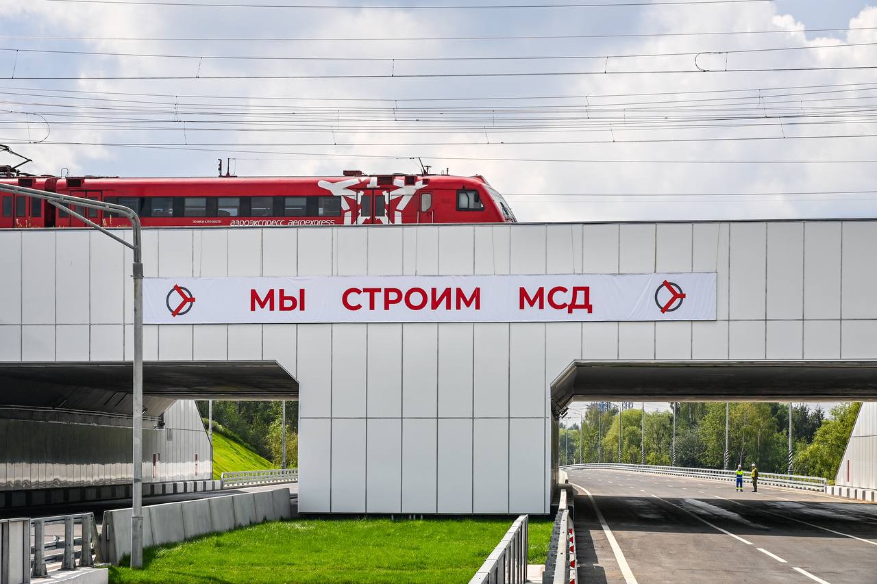 Участок МСД от Котляковской улицы до Ступинского проезда открылся для транспорта