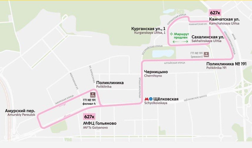 Автобусный маршрут № 627к изменится в районе Гольяново