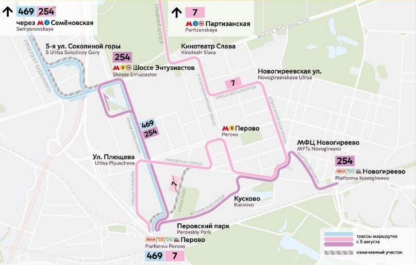 Маршруты двух автобусов изменятся на востоке Москвы