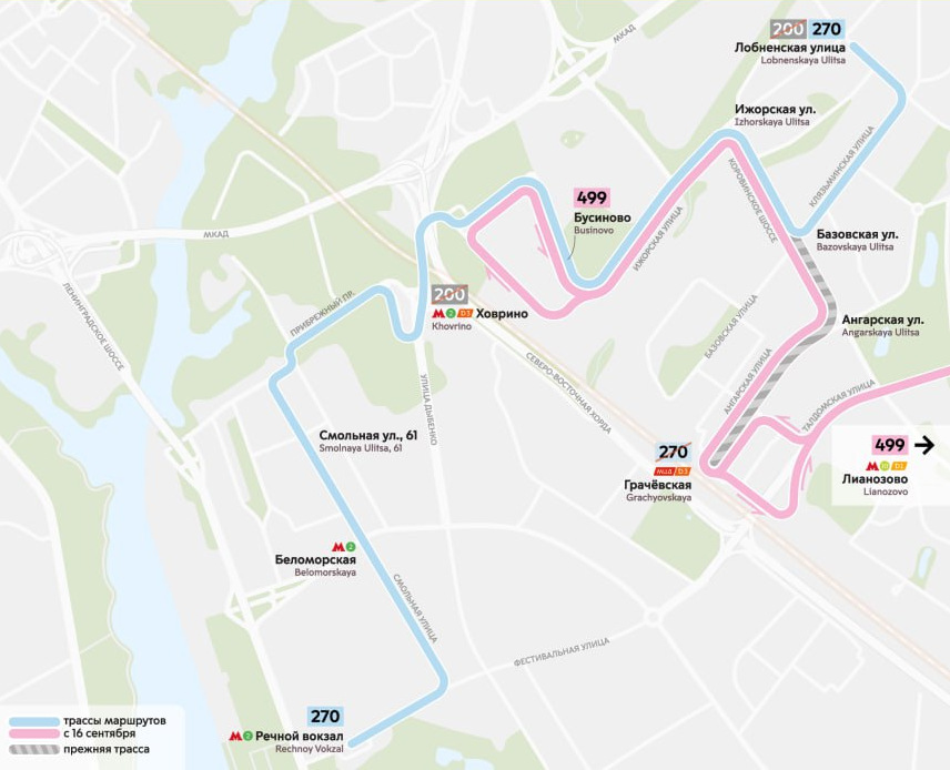 Маршруты автобусов изменят после открытия новых станций Люблинско-Дмитровской линии метро